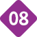 03-01NUMBER08.png