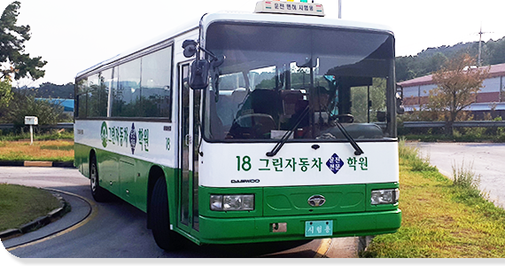07-01Bus2.png