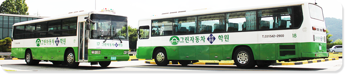 07-03BusBG.png